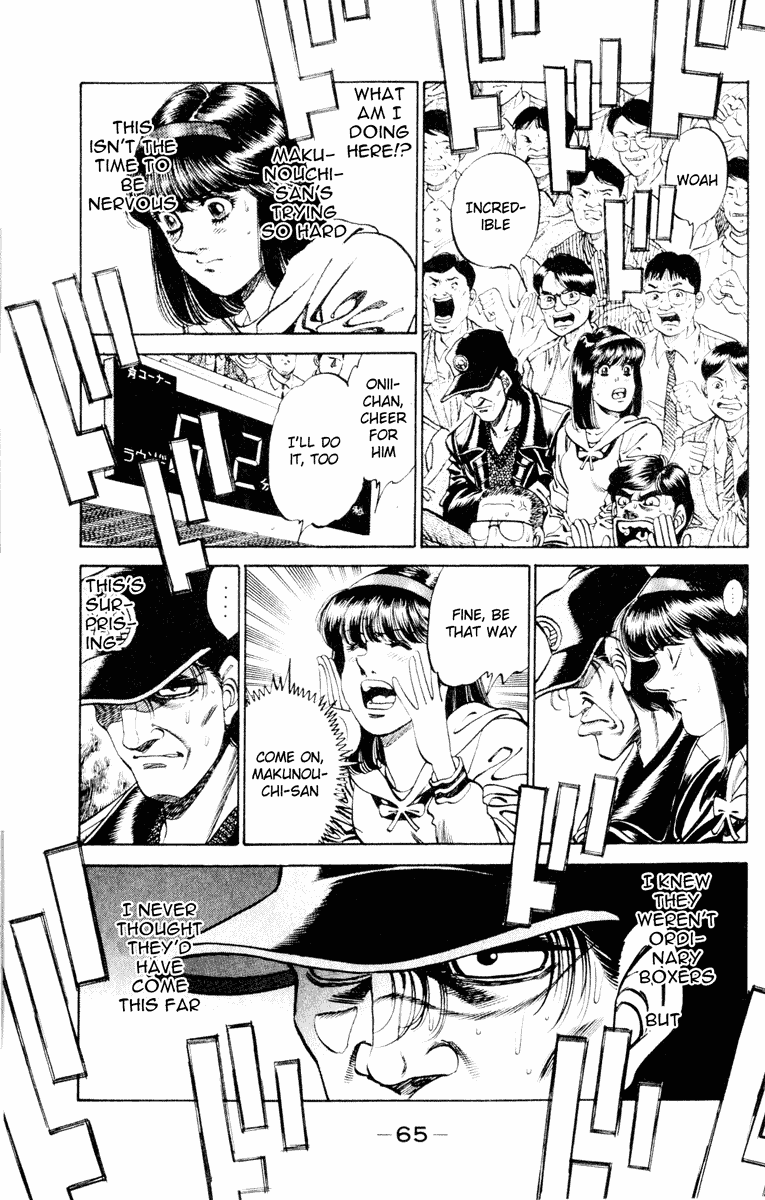 Hajime no Ippo Chapter 263 - Page 5