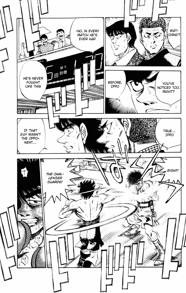 Hajime no Ippo Chapter 263 - Page 7