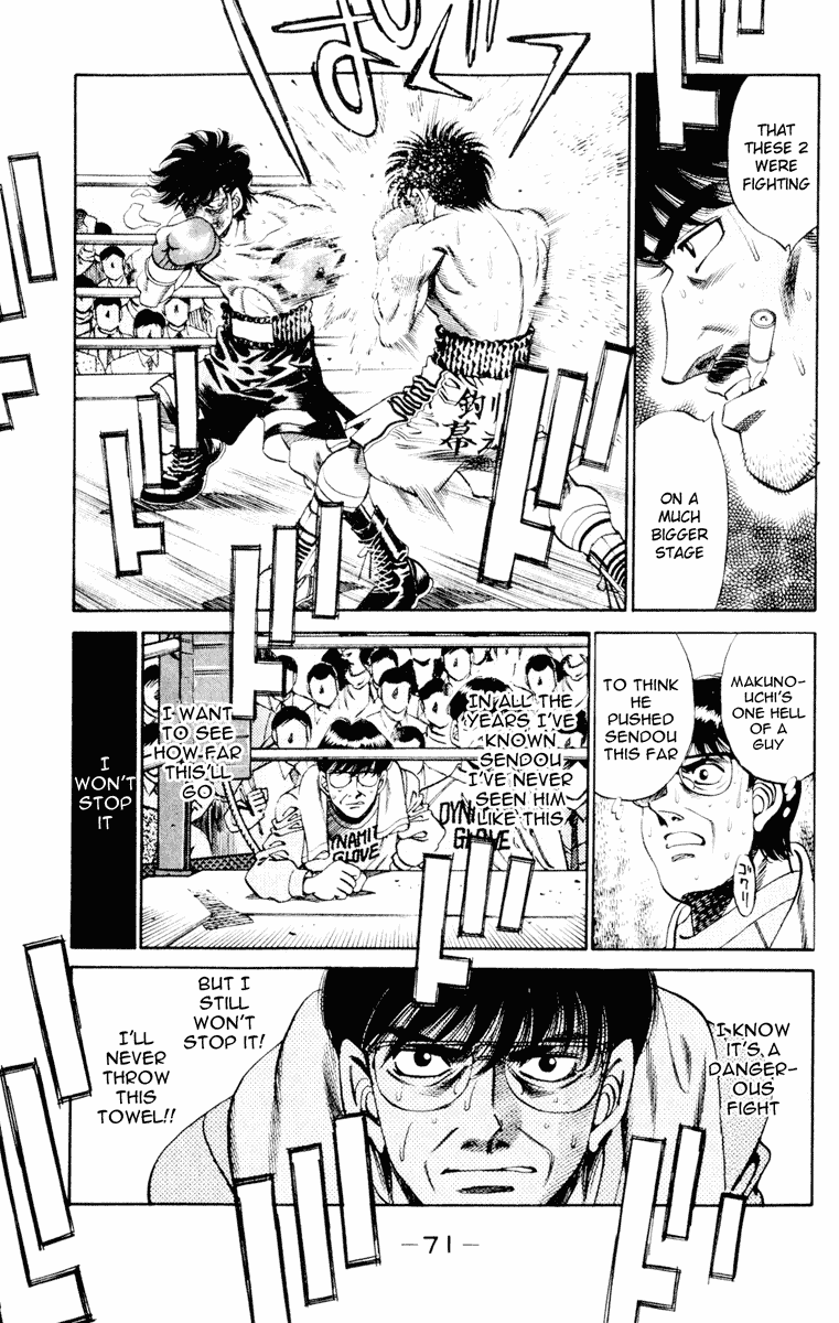 Hajime no Ippo Chapter 263 - Page 11
