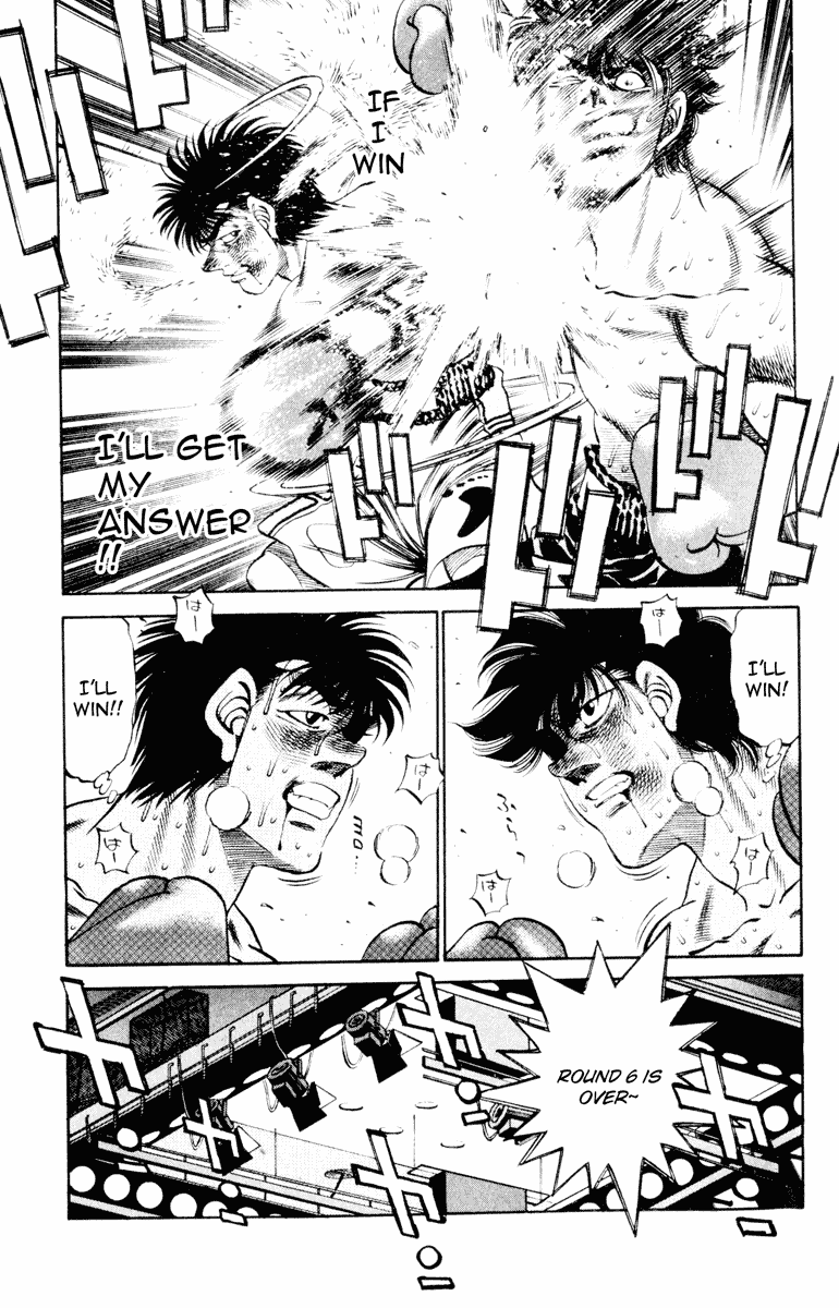 Hajime no Ippo Chapter 263 - Page 19