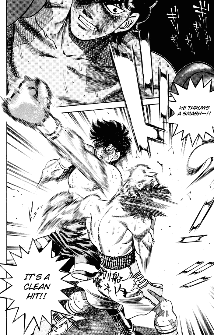 Hajime no Ippo Chapter 264 - Page 14