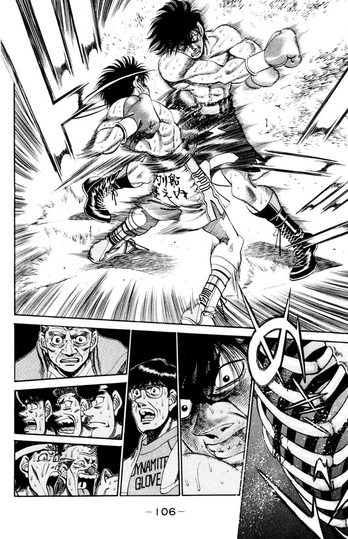 Hajime no Ippo Chapter 265 - Page 7