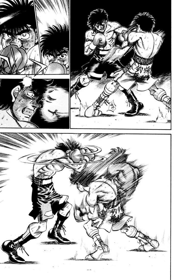 Hajime no Ippo Chapter 265 - Page 8
