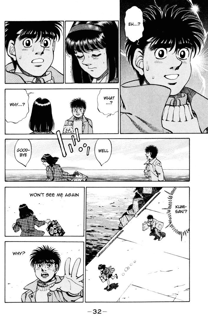 Hajime no Ippo Chapter 270 - Page 10