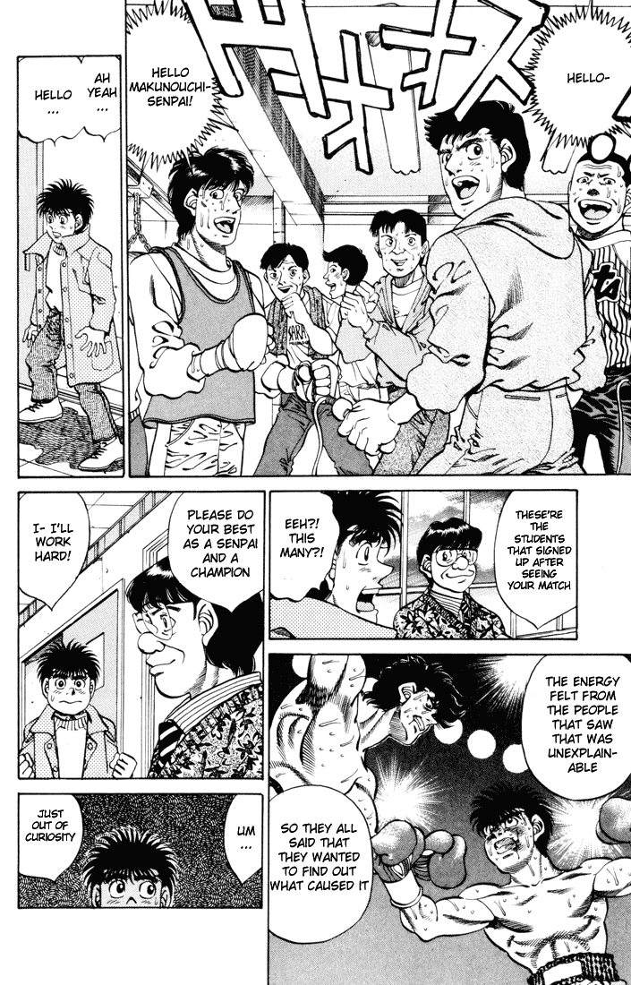 Hajime no Ippo Chapter 270 - Page 12