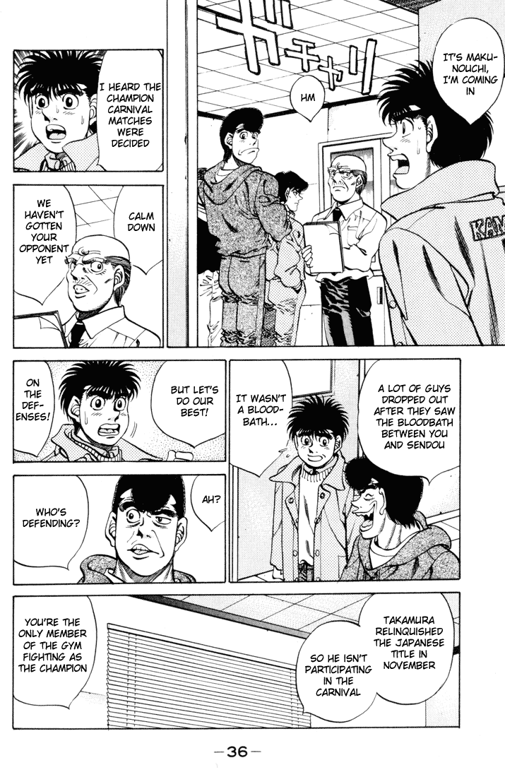 Hajime no Ippo Chapter 270 - Page 14