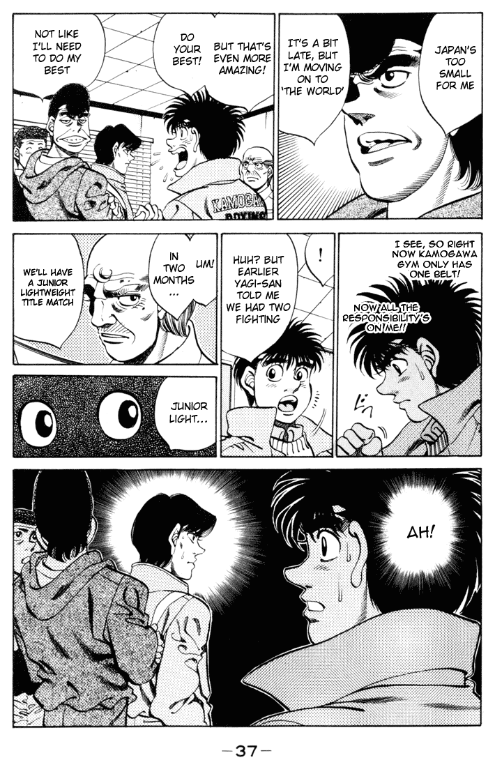 Hajime no Ippo Chapter 270 - Page 15