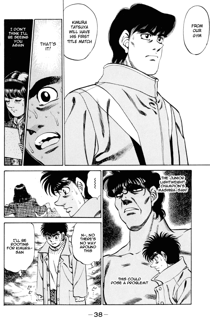 Hajime no Ippo Chapter 270 - Page 16