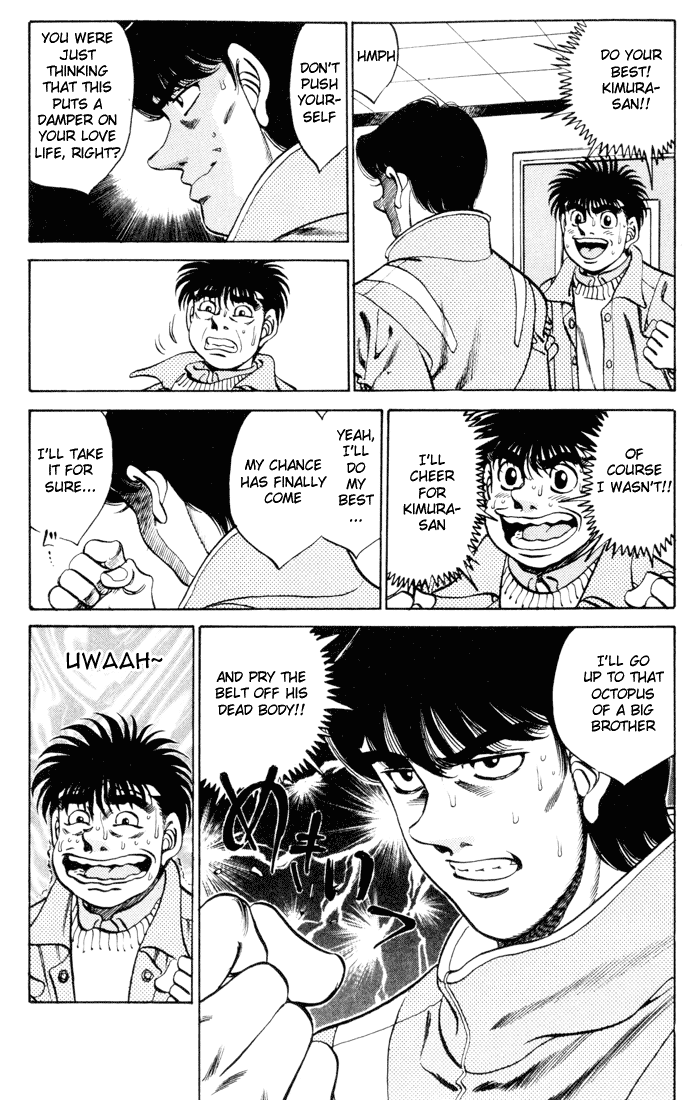 Hajime no Ippo Chapter 270 - Page 17