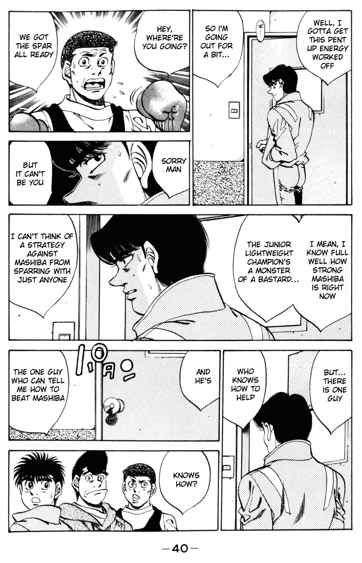 Hajime no Ippo Chapter 270 - Page 18