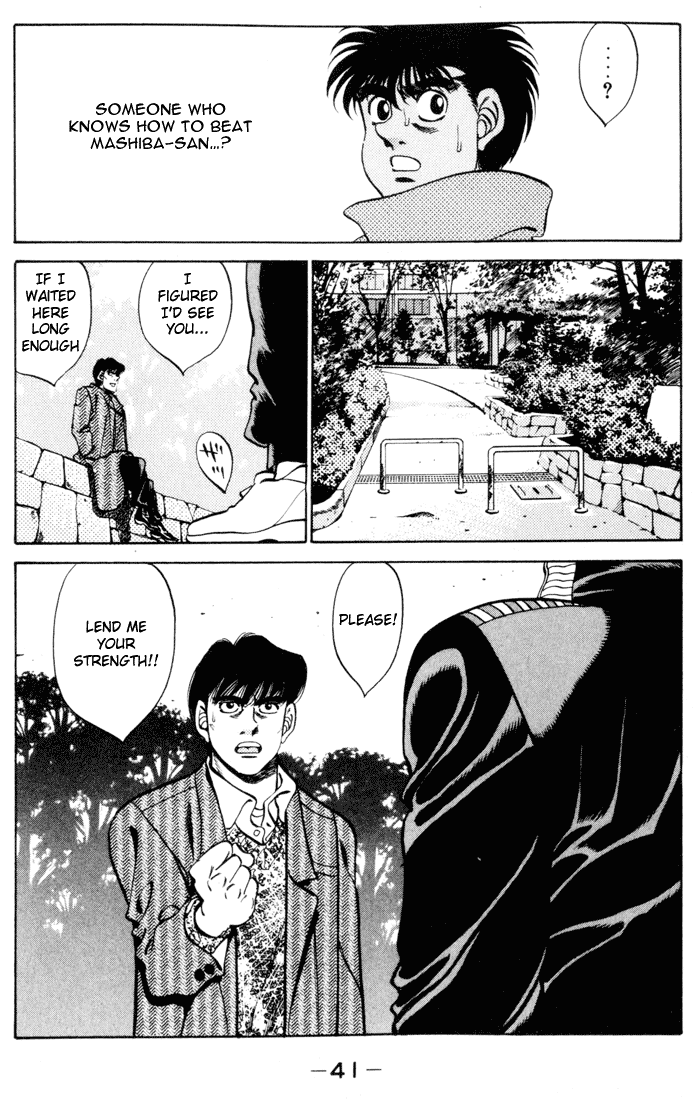 Hajime no Ippo Chapter 270 - Page 19