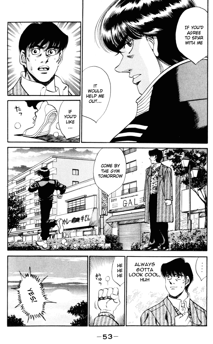 Hajime no Ippo Chapter 271 - Page 11