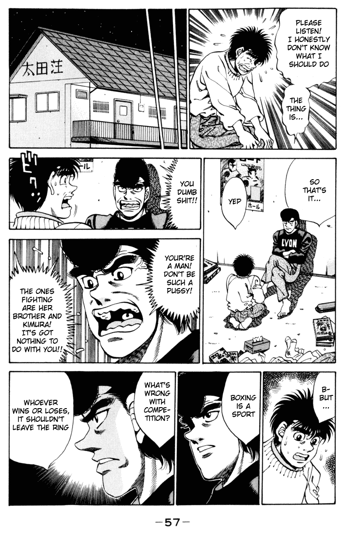 Hajime no Ippo Chapter 271 - Page 15