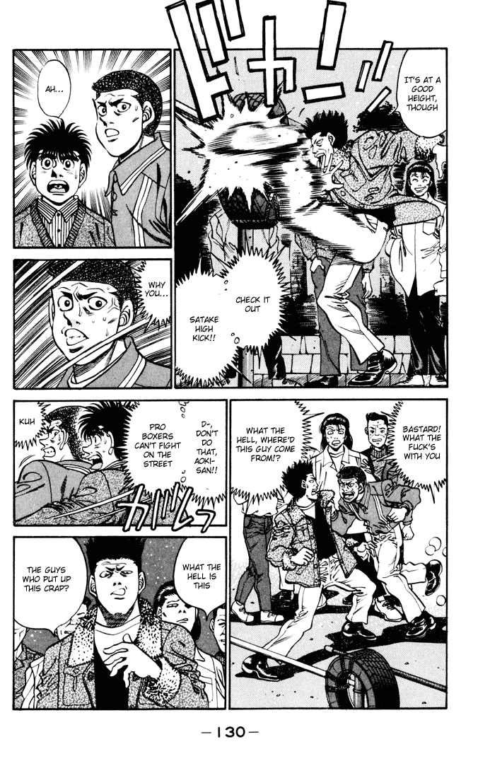 Hajime no Ippo Chapter 275 - Page 8