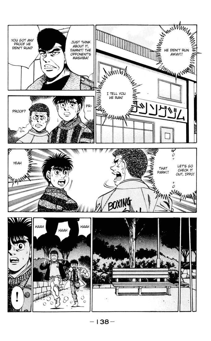 Hajime no Ippo Chapter 275 - Page 16