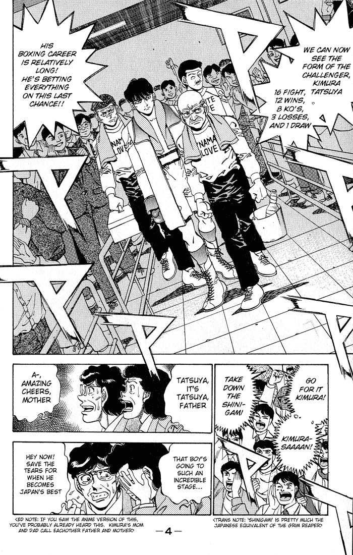 Hajime no Ippo Chapter 278 - Page 5
