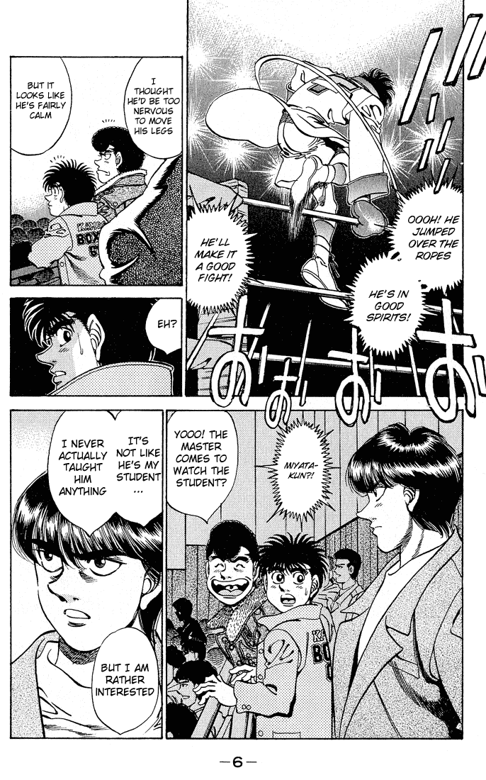 Hajime no Ippo Chapter 278 - Page 7