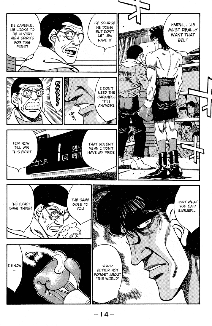 Hajime no Ippo Chapter 278 - Page 14