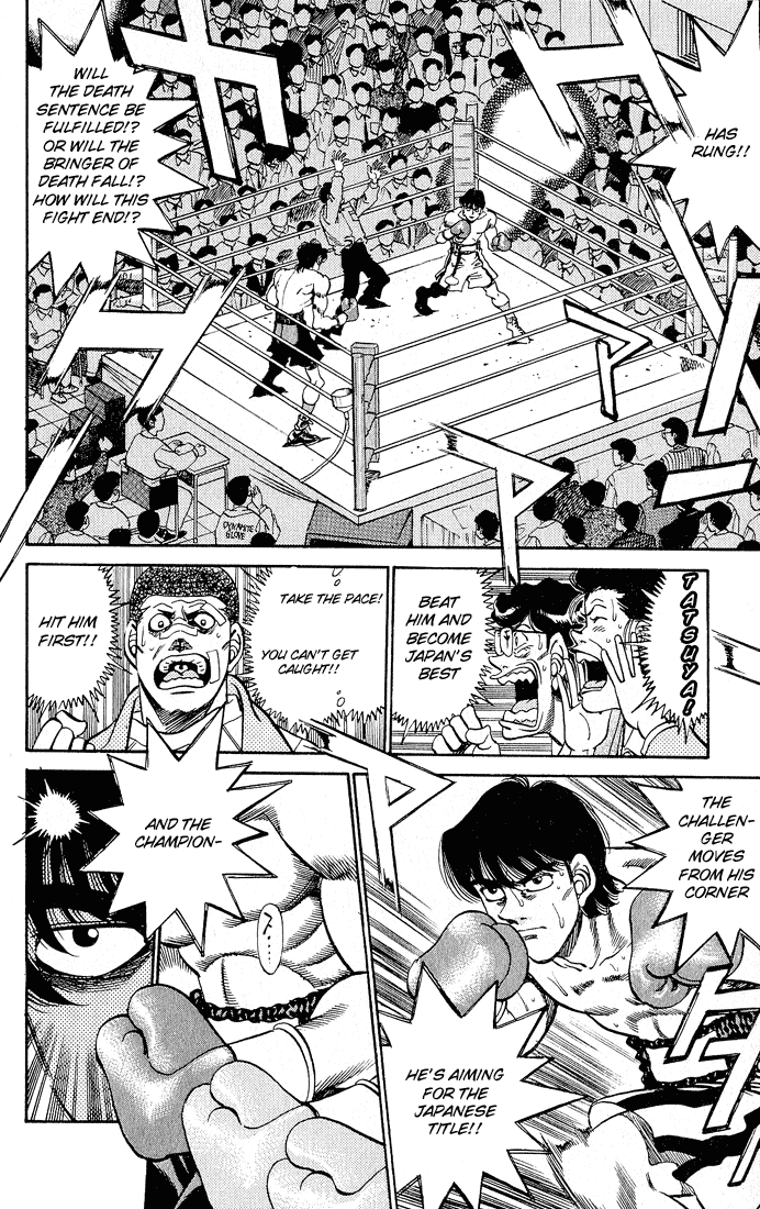 Hajime no Ippo Chapter 278 - Page 16