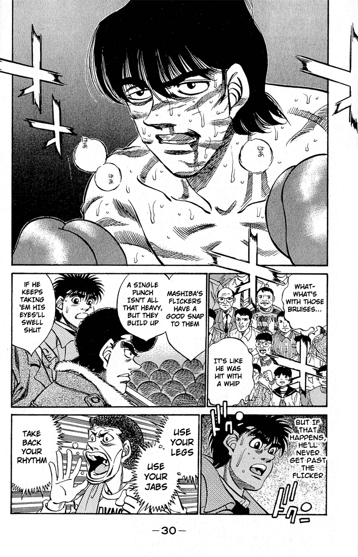 Hajime no Ippo Chapter 279 - Page 9