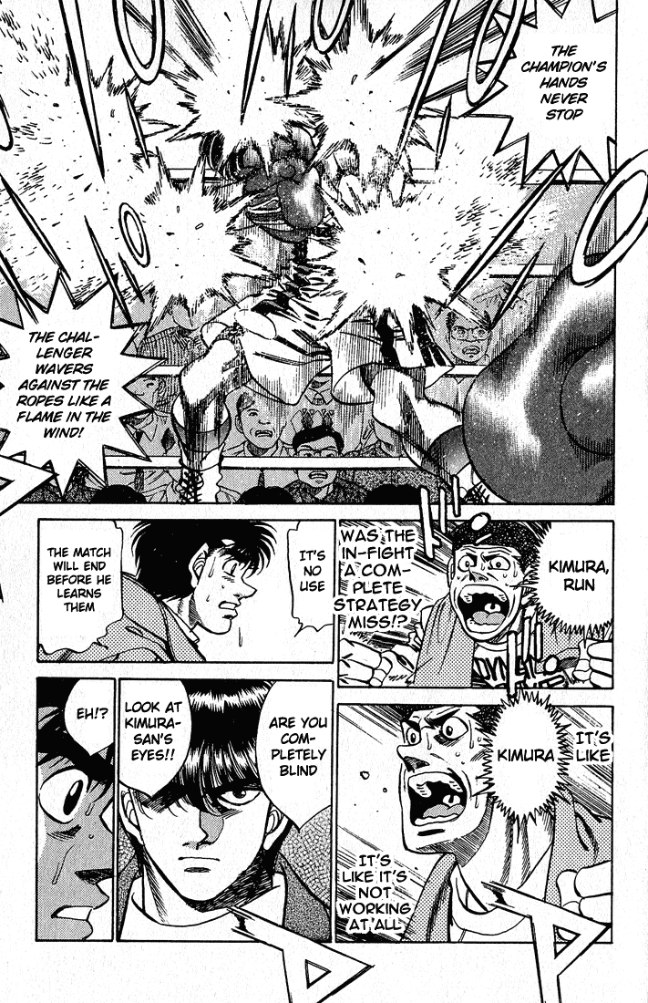 Hajime no Ippo Chapter 279 - Page 14