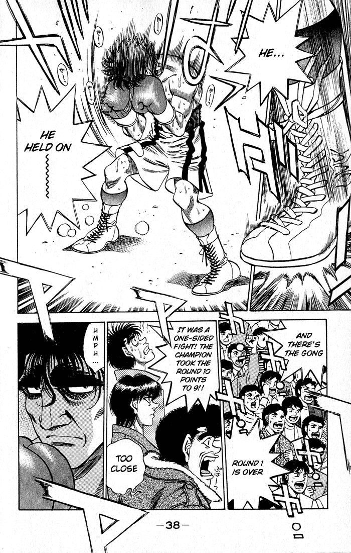 Hajime no Ippo Chapter 279 - Page 17