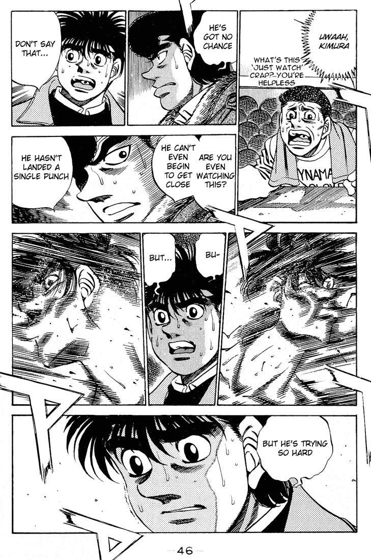 Hajime no Ippo Chapter 280 - Page 7