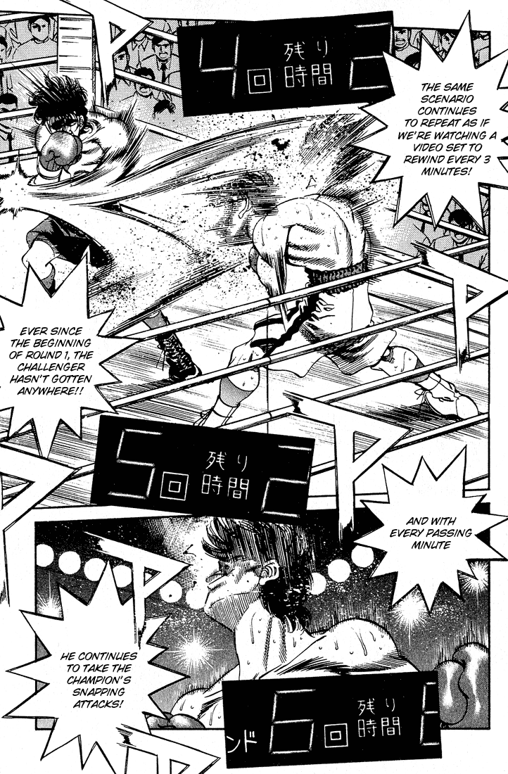 Hajime no Ippo Chapter 280 - Page 8