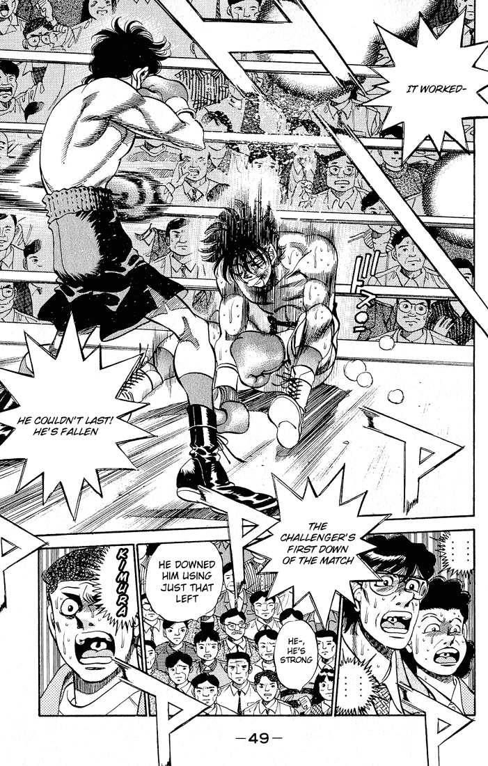 Hajime no Ippo Chapter 280 - Page 10