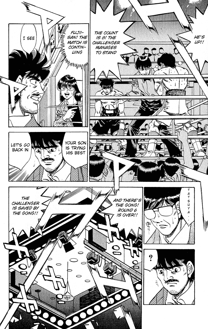 Hajime no Ippo Chapter 280 - Page 13