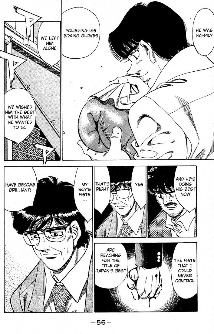 Hajime no Ippo Chapter 280 - Page 17