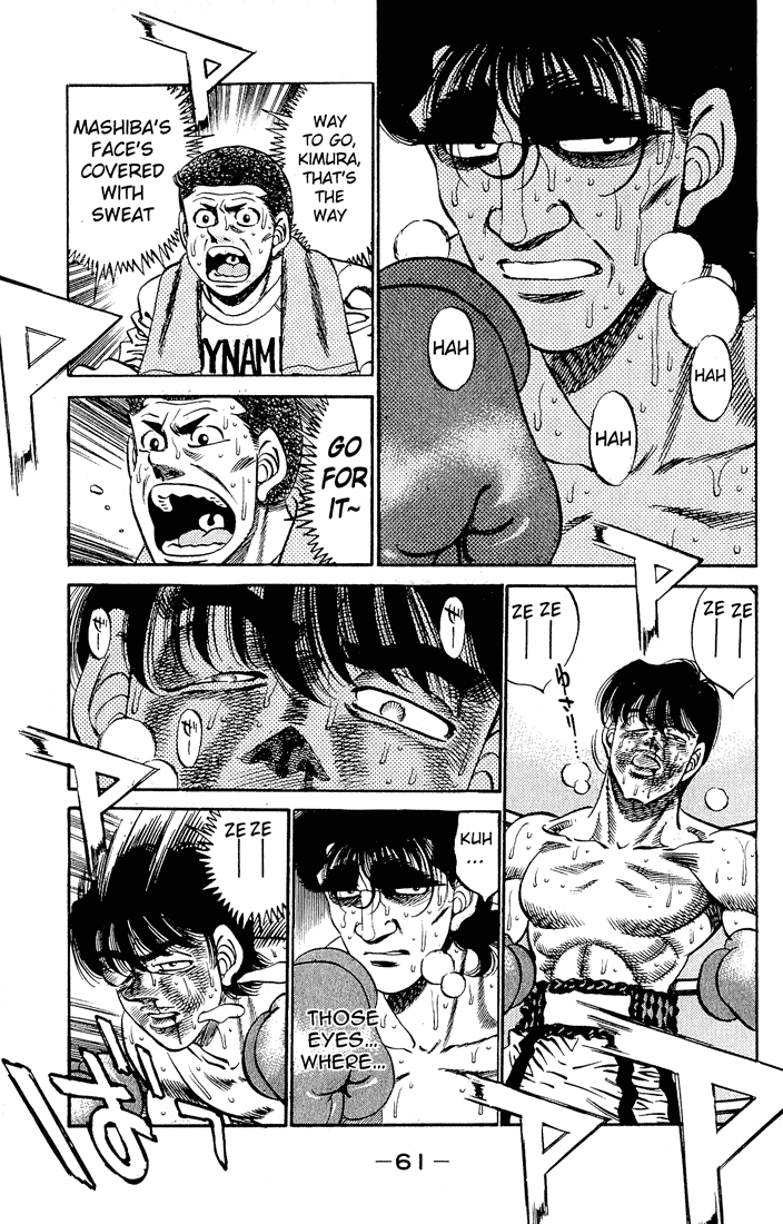 Hajime no Ippo Chapter 281 - Page 3