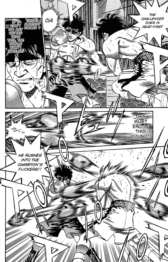 Hajime no Ippo Chapter 281 - Page 4