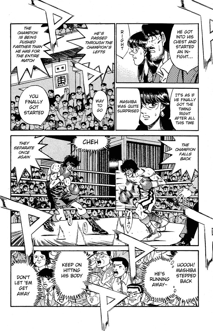Hajime no Ippo Chapter 281 - Page 6