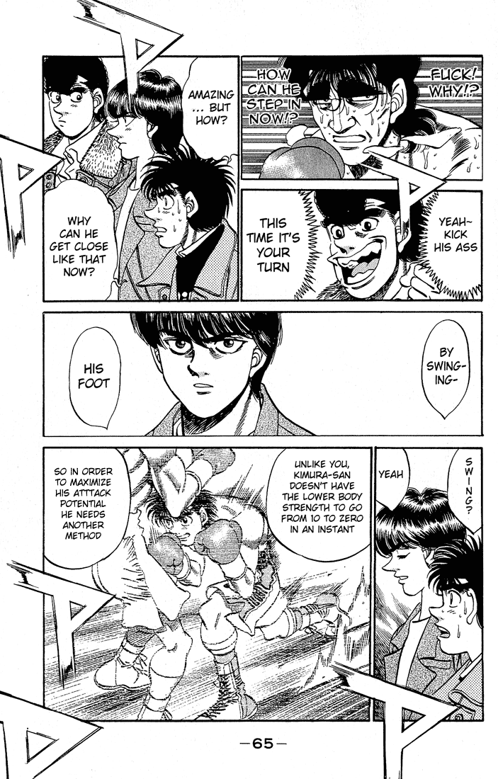Hajime no Ippo Chapter 281 - Page 7