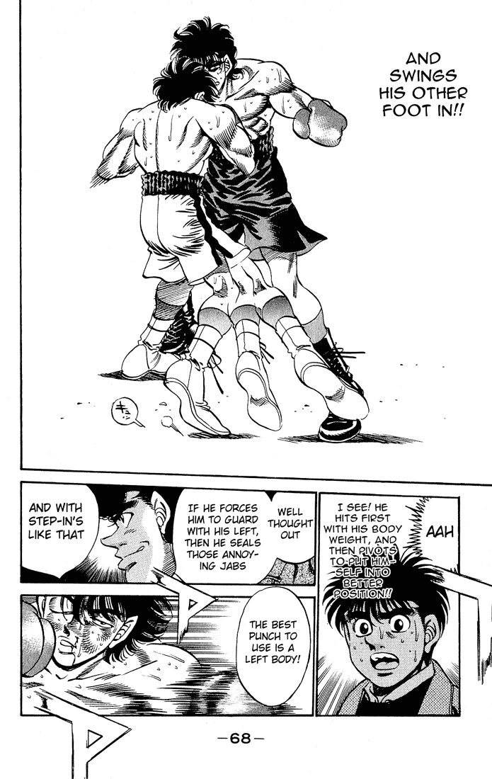 Hajime no Ippo Chapter 281 - Page 10