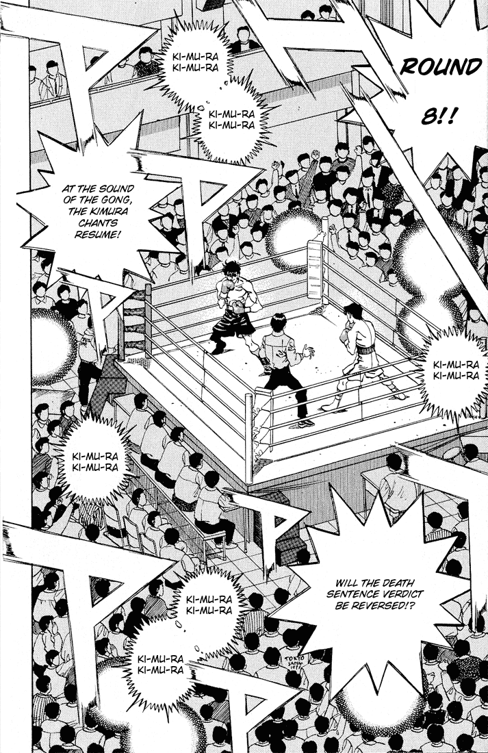 Hajime no Ippo Chapter 282 - Page 10