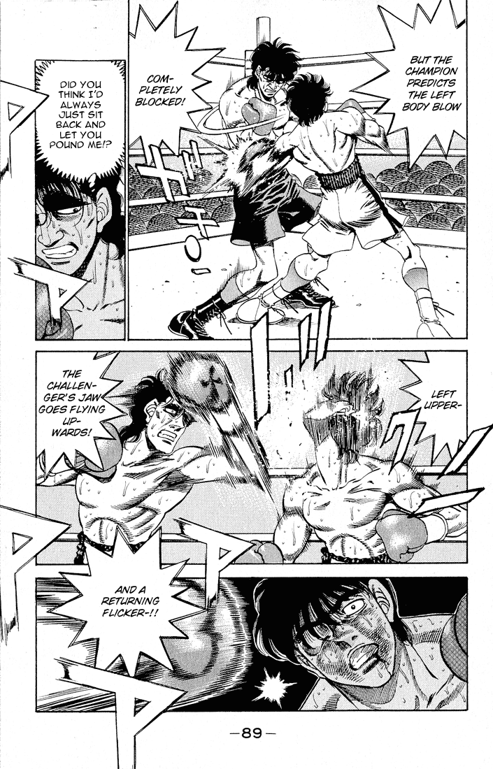 Hajime no Ippo Chapter 282 - Page 15