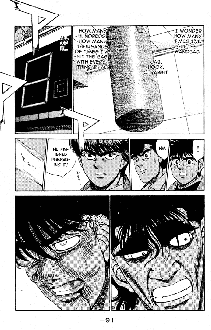 Hajime no Ippo Chapter 282 - Page 17