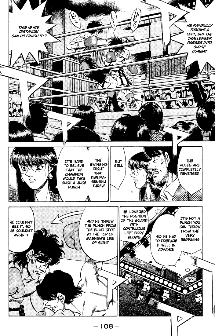 Hajime no Ippo Chapter 283 - Page 13