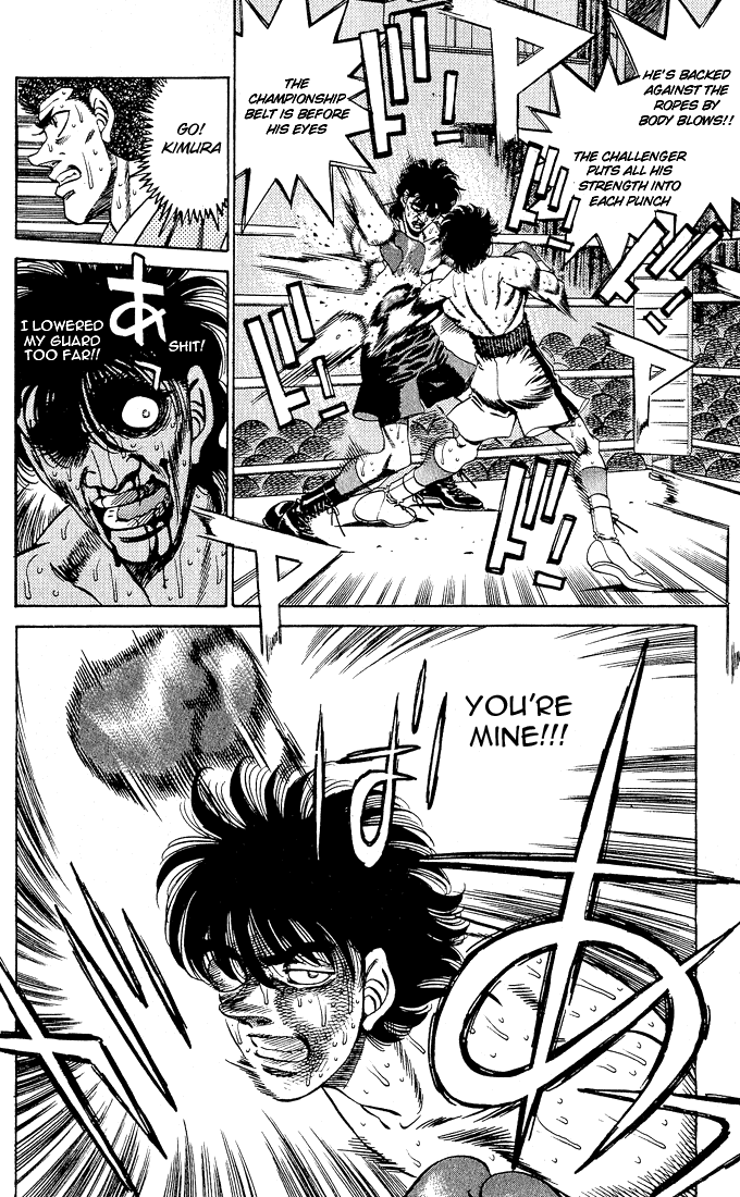Hajime no Ippo Chapter 283 - Page 15