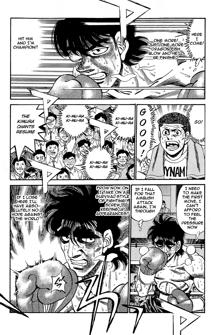 Hajime no Ippo Chapter 285 - Page 4