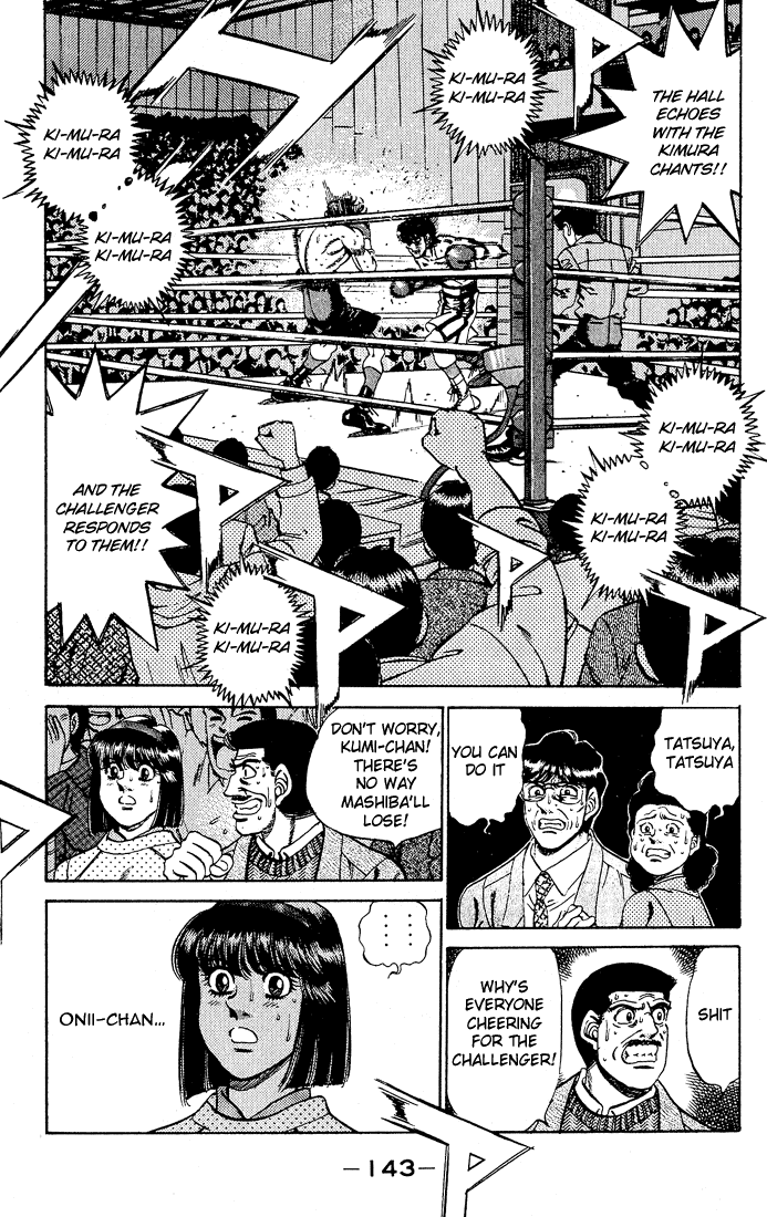 Hajime no Ippo Chapter 285 - Page 12