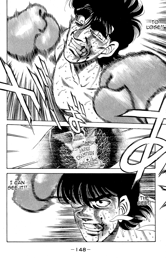 Hajime no Ippo Chapter 285 - Page 17