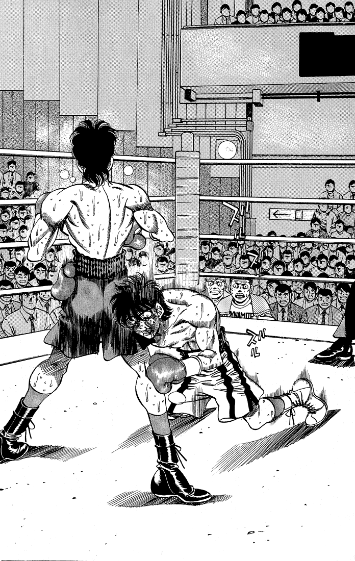 Hajime no Ippo Chapter 286 - Page 9