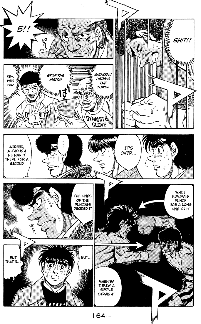 Hajime no Ippo Chapter 286 - Page 12