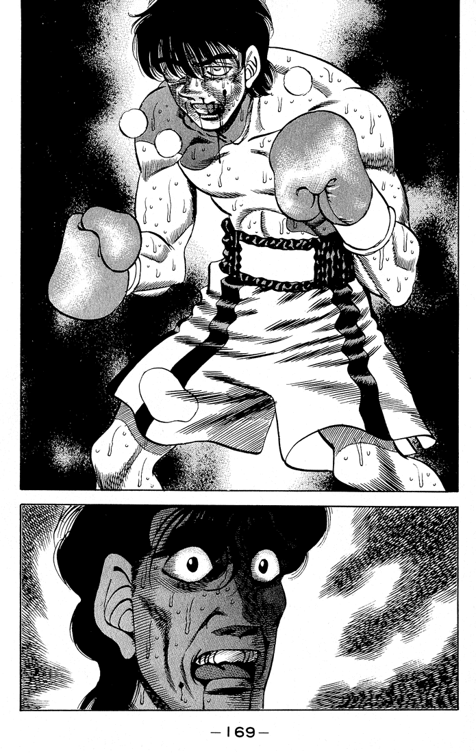 Hajime no Ippo Chapter 286 - Page 17