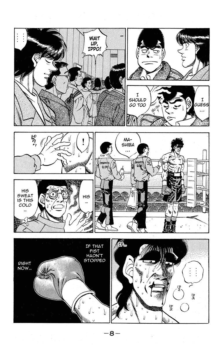 Hajime no Ippo Chapter 288 - Page 7