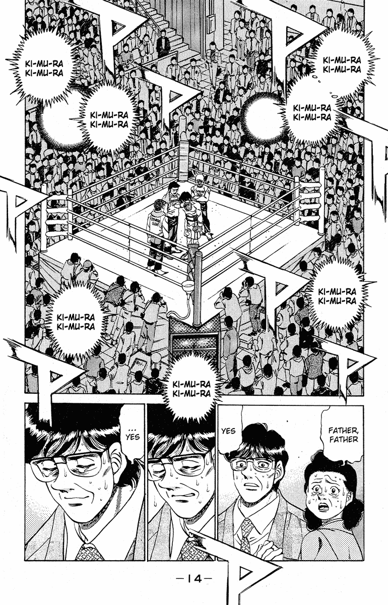 Hajime no Ippo Chapter 288 - Page 13