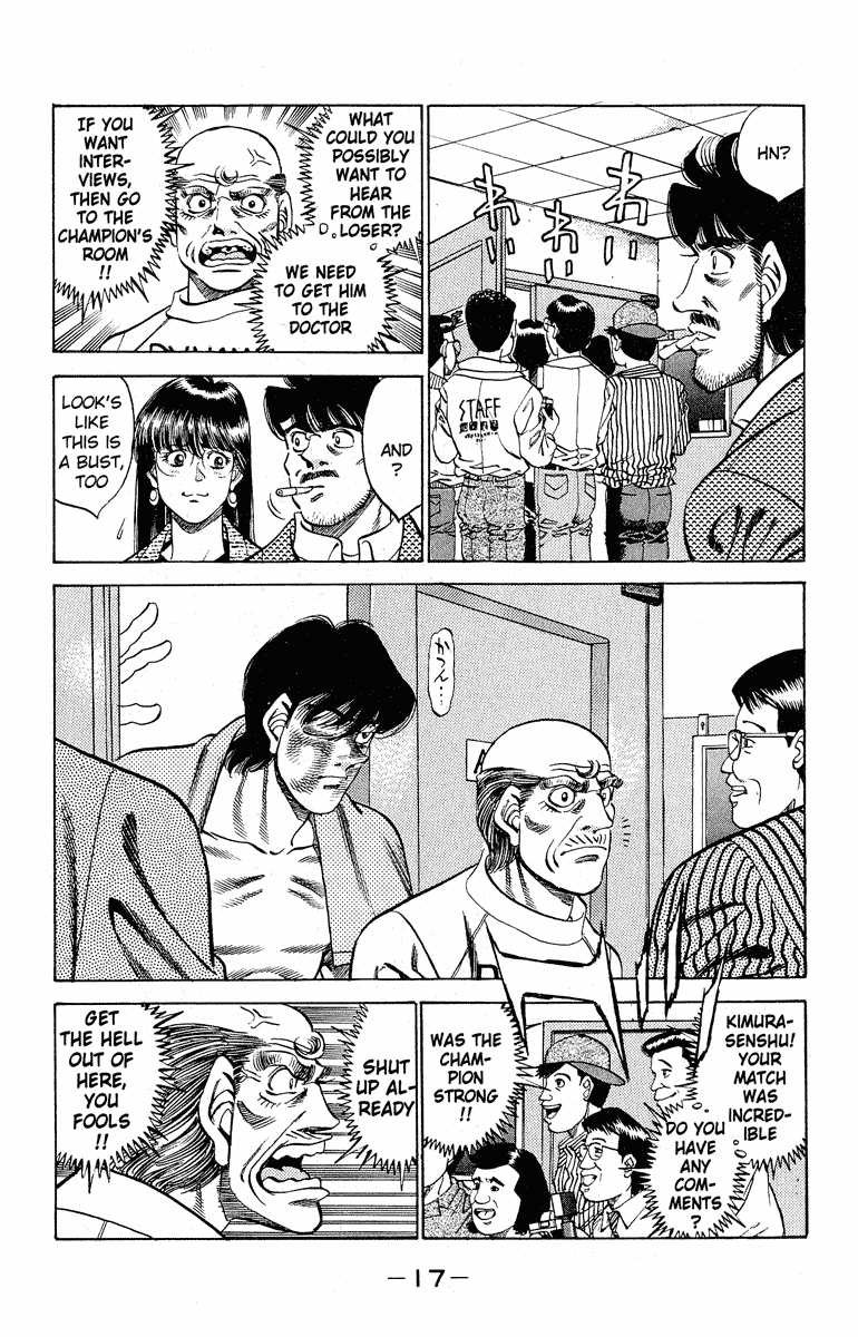 Hajime no Ippo Chapter 288 - Page 16